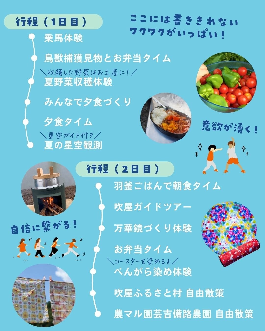 799bad5a3b514f096e69bbc4a7896cd9-1750508105.jpg